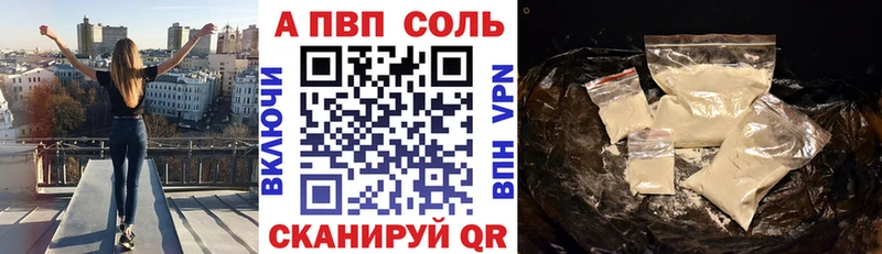 Продажа наркотиков Куса COCAIN МЕФ Каннабис