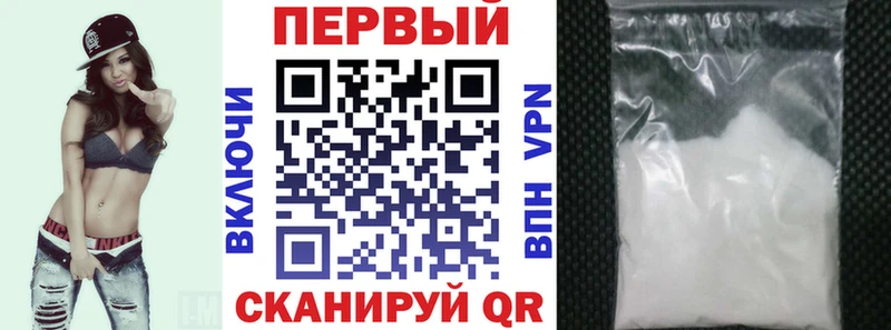 Amphetamine 98% Куса