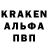 Амфетамин 98% AVON KIDS