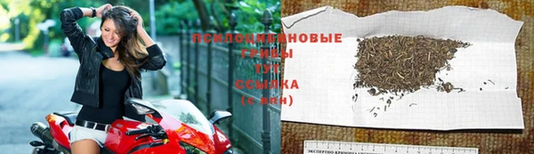 мефедрон мука Краснослободск