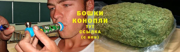 spice Кулебаки