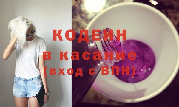 гидра Кукмор