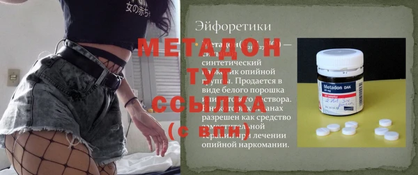 spice Кулебаки