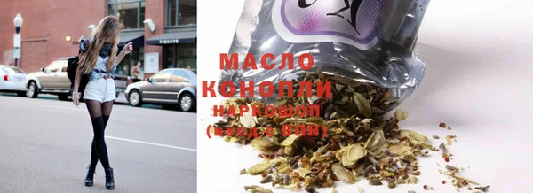 не бодяженный Красноперекопск