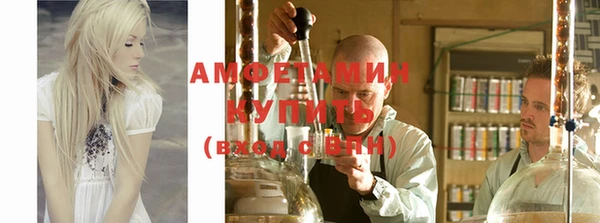 spice Кулебаки