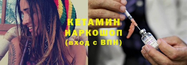 гидра Кукмор