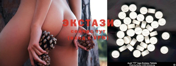 spice Кулебаки
