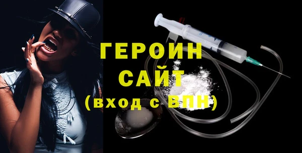 spice Кулебаки