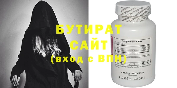 гидра Кукмор