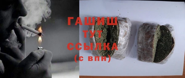 spice Кулебаки