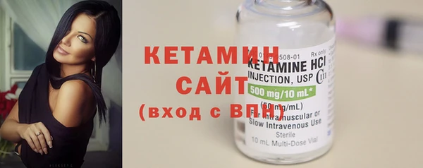 spice Кулебаки