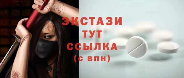 spice Кулебаки