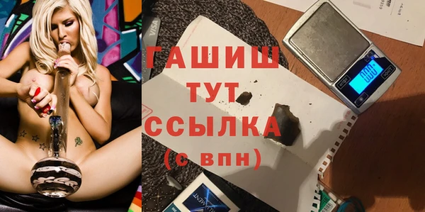 таблы Долгопрудный
