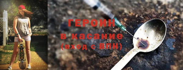 spice Кулебаки