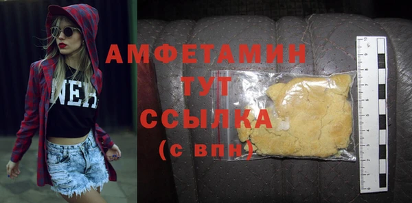 apvp Новый Уренгой