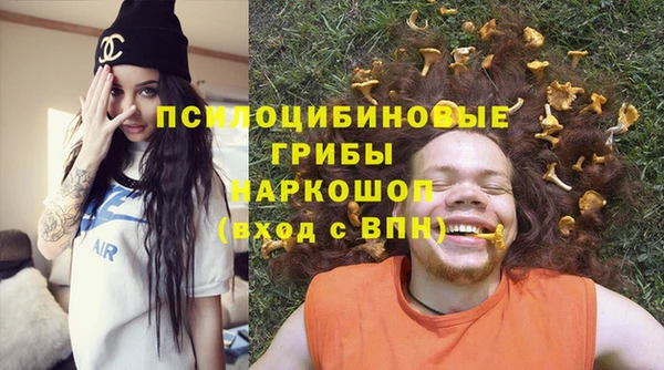 круглые Коряжма