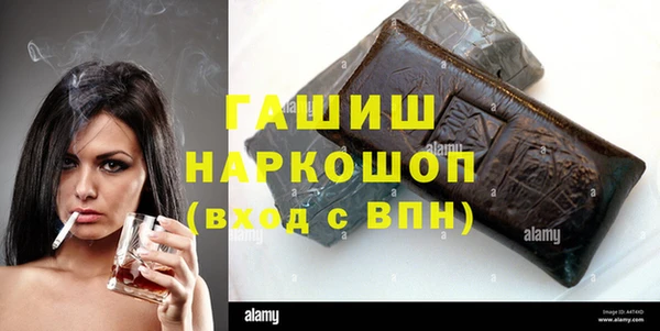 гидра Кукмор