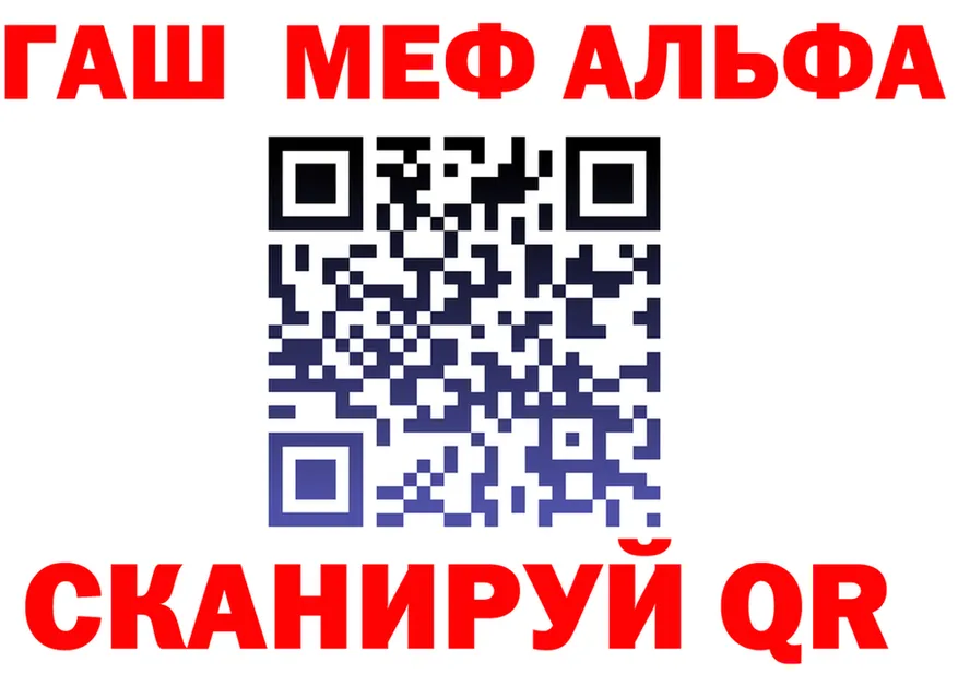 Бошки Шишки VHQ зеркало площадка mega Куса