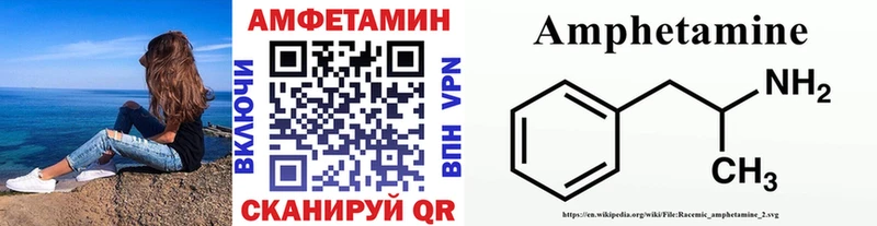 наркошоп  Куса  Метамфетамин винт 