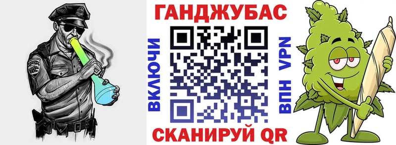 kraken маркетплейс Куса Конопля Amnesia наркота